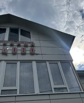 Фотогалерея гостиничного комплекса